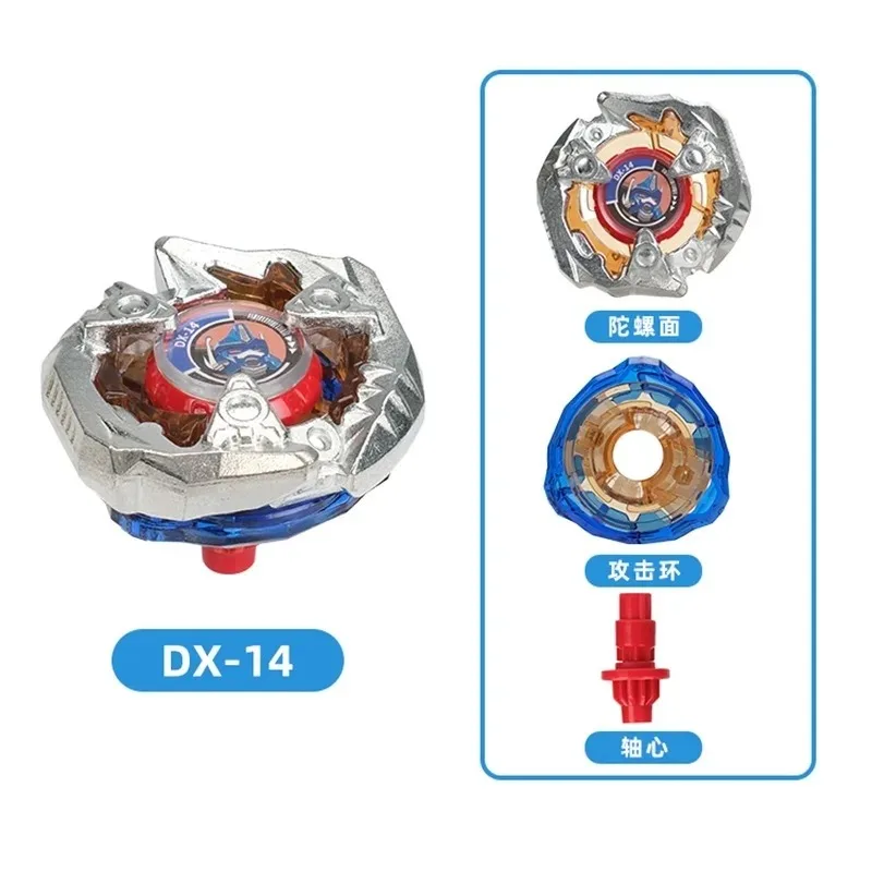Dx Gyro Toy, Cx Gyr…
