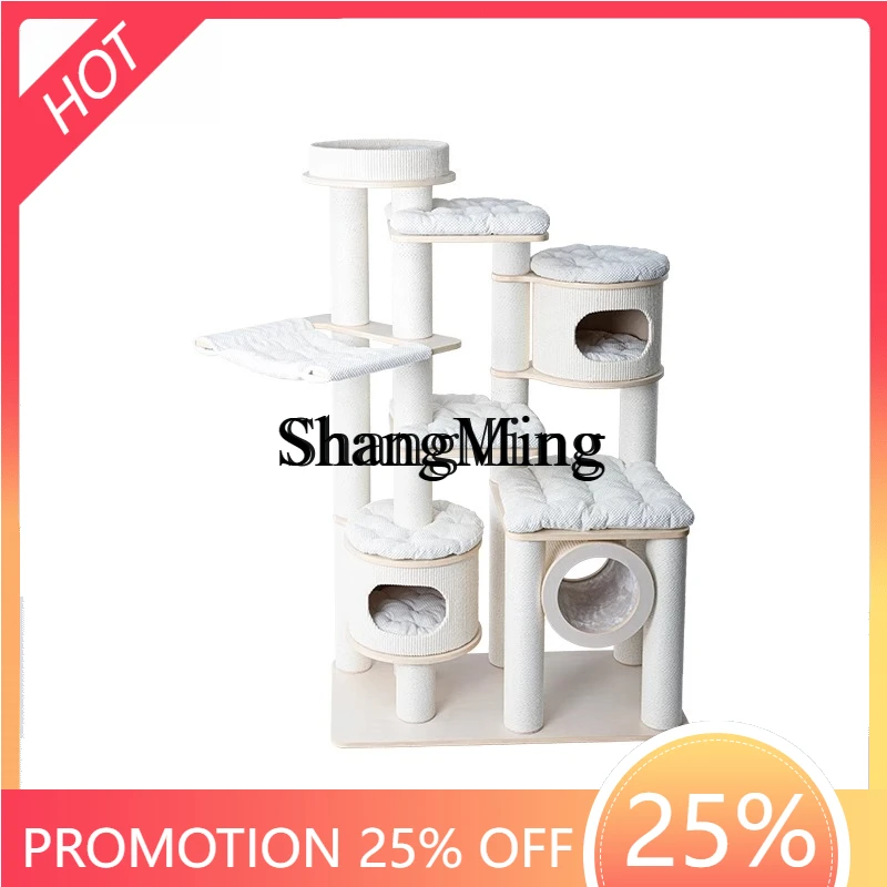 

SM value cat climbing frame, nesting and tree integration, multi-layer solid wood cat frame, large castle