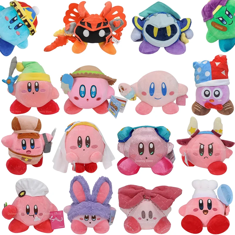 15 أنماط Kawaii ستار كيربي يو يو كيربي الشيف كيربي السباحة كيربي ألعاب من نسيج مخملي لطيف مورفو ميتا نايت ماركس دمية طفل هدية عيد ميلاد