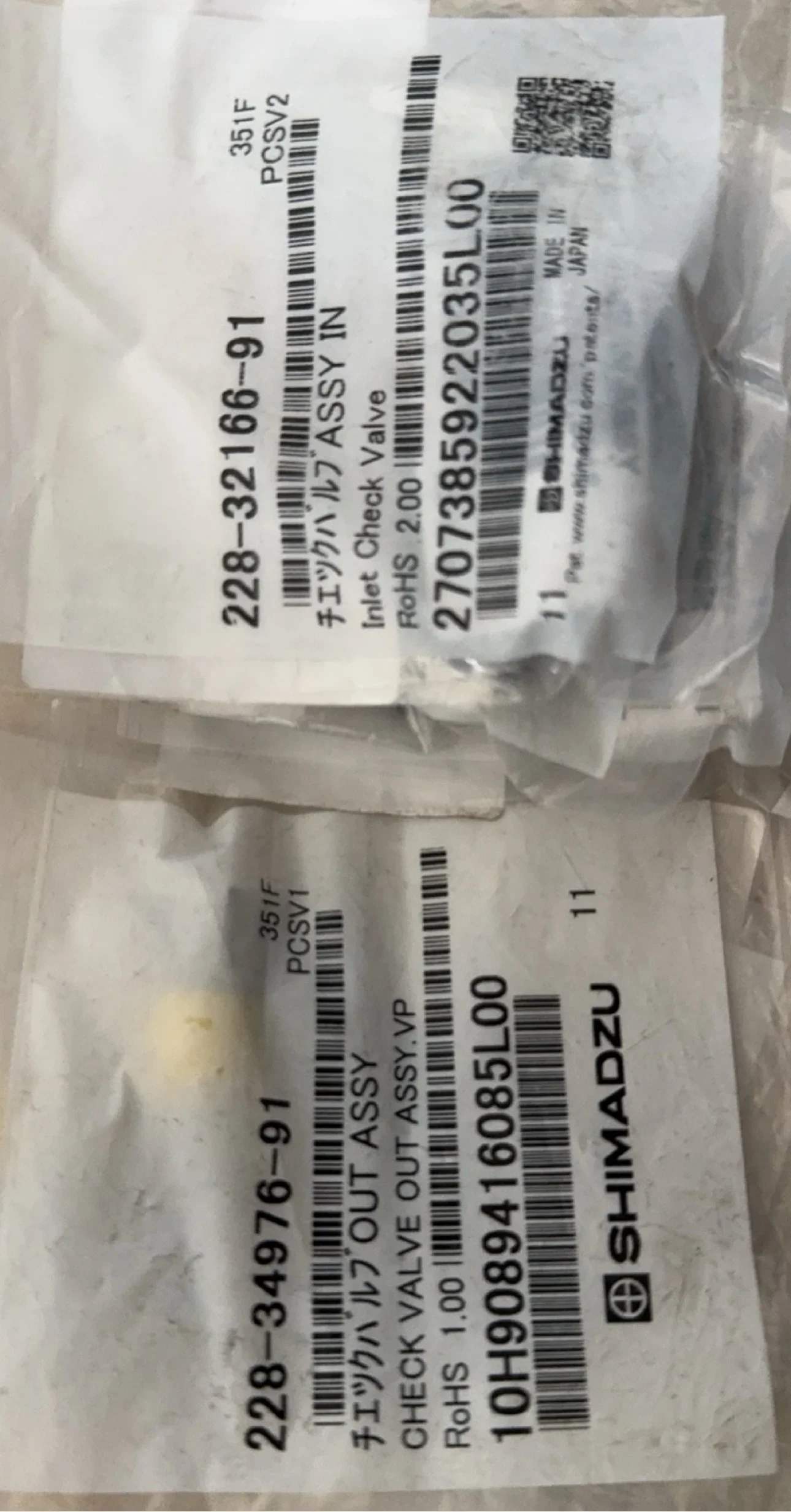 

Обратный клапан Shimadzu 228-3 2166-91 228-34976-91 для LC-10AT LC-10AD