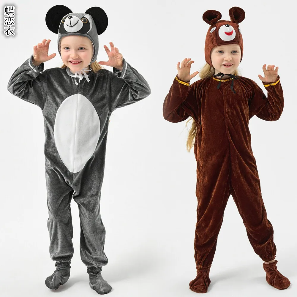 halloween-enfants-animal-onesie-dessin-anime-danse-cos-costume-jeu-de-role-scene-performance-halloween-carnaval-fete-costume