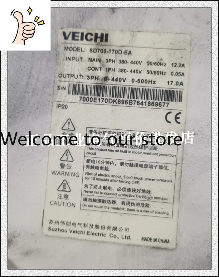 2025.5 Customized G…