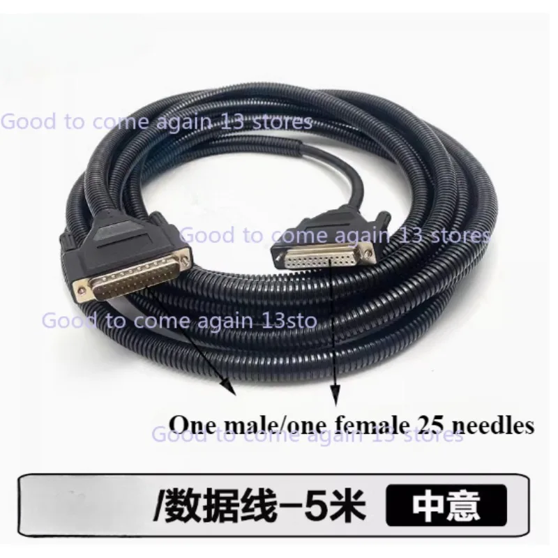 Hand Remote  Box Satisfied Pu Luo Controller XT320/326 SN542 S2 BN4460101 Fedek Automatic Bar Feeder Parts Button Data Cable