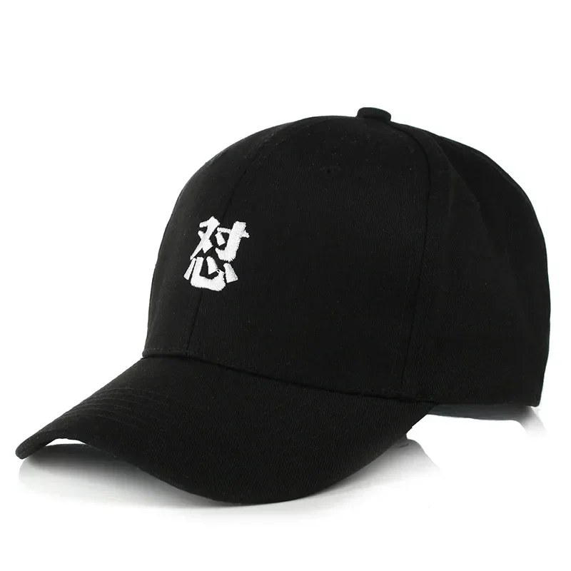 

DISS Rap Baseball Cap Men Women Hip Hop Hat Men's Snapback Black White y2k