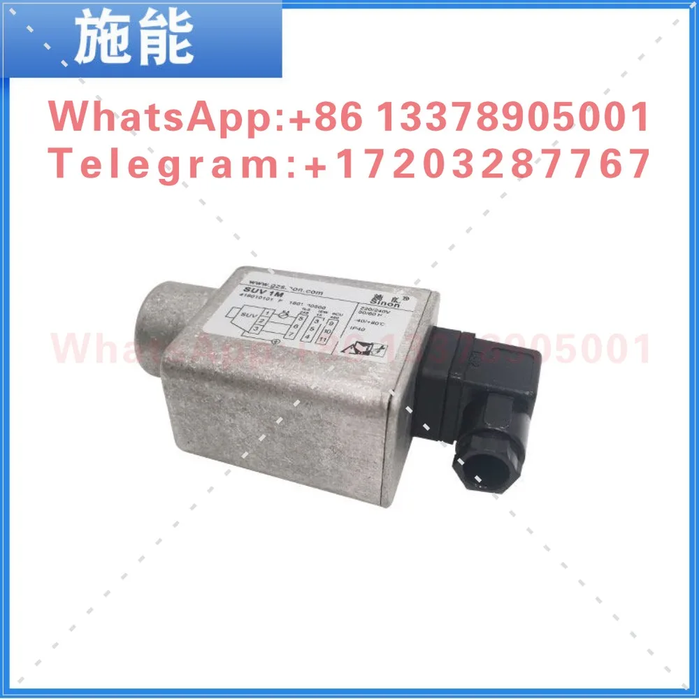 Original sinonSUV1M/SUV2L UV Probe Flame Monitor Burner Engineering Detector