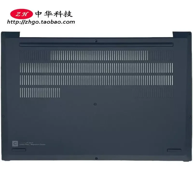 

Replacement Bottom Cover Case for ThinkPad X1 Extreme Hermit P1 Gen4 5CB1D65306