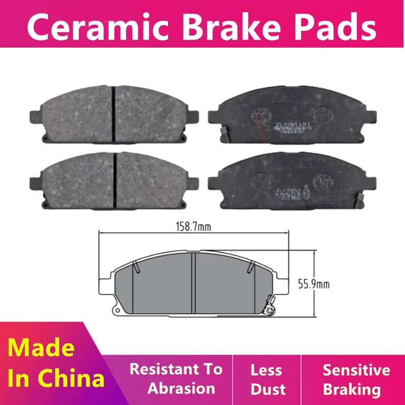 Applicable Nissan Guishi Junjue X-Trail Front Brake Pad 410608H785 D10608H71A D10608H785/Auto Parts-08011