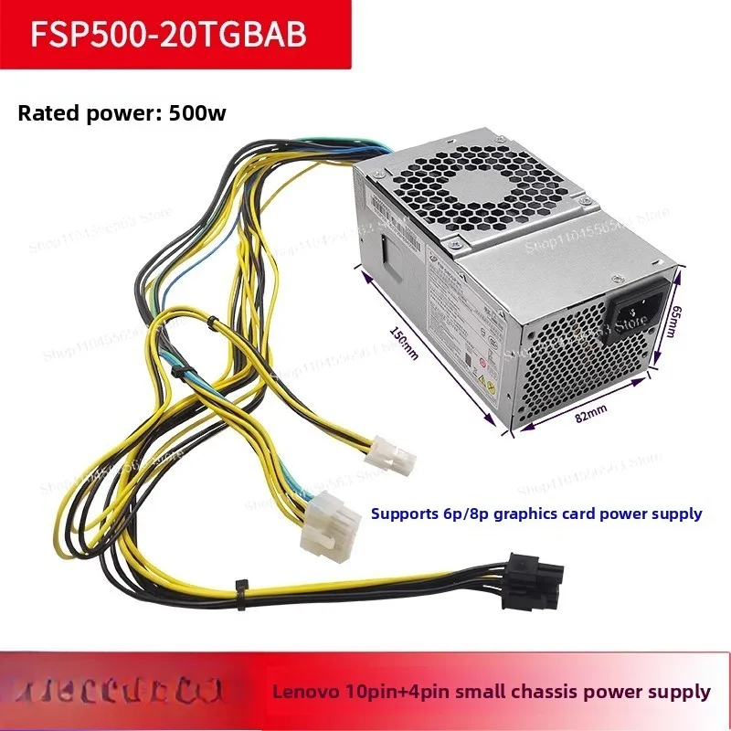 Geeignet für Lenovo 10-poliges Netzteil Qitian M410 M415 M75s M610 Upgrade kleines Gehäuse 500-W-Netzteil