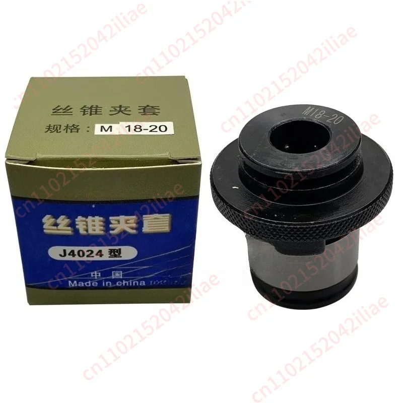 J4024 type tap jacket tapping chuck M12 M14 M16 M18-20 M22 M24M30