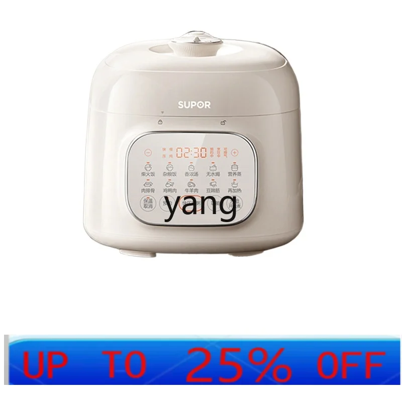 

CXX Double Liner Light Valve Electric Pressure Cooker Large Capacity 5L Liter Smart Electric Pressure Cooker