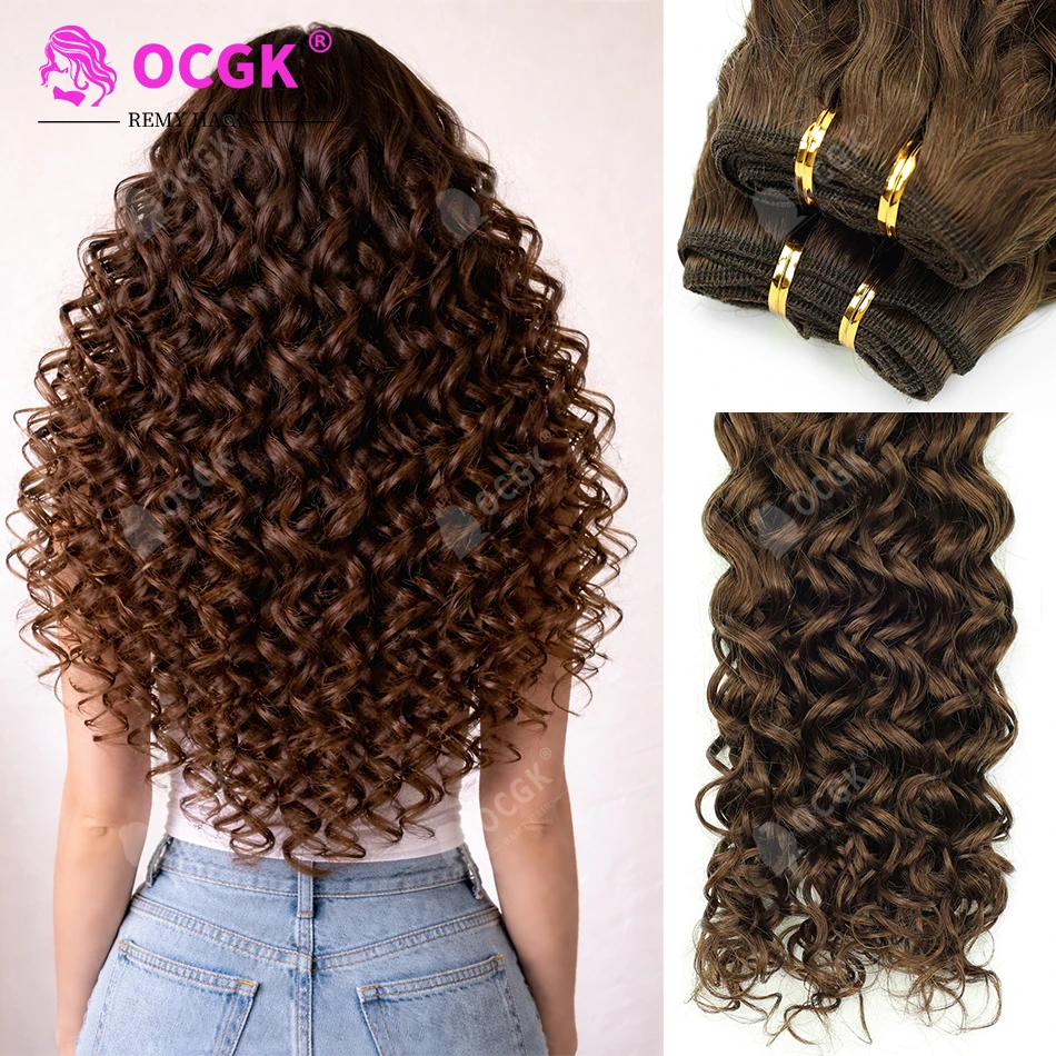extensions-de-cheveux-naturels-ondules-water-wave-couleur-4-12-26-pouces-50g-100g-piece-pour-ajouter-du-volume-et-prolonger-la-longueur-pour-femmes