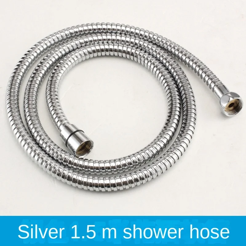 Titanium Shower Pipe Hose Gold Bathroom Shower Pipe Universal Extended and Thickened Explosion-proof Pipe