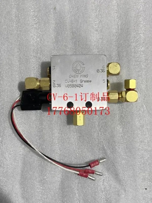 Taiwan Zhenrong CHEN YING CV-6-8-10-12-14 butter grease dispenser micro switch