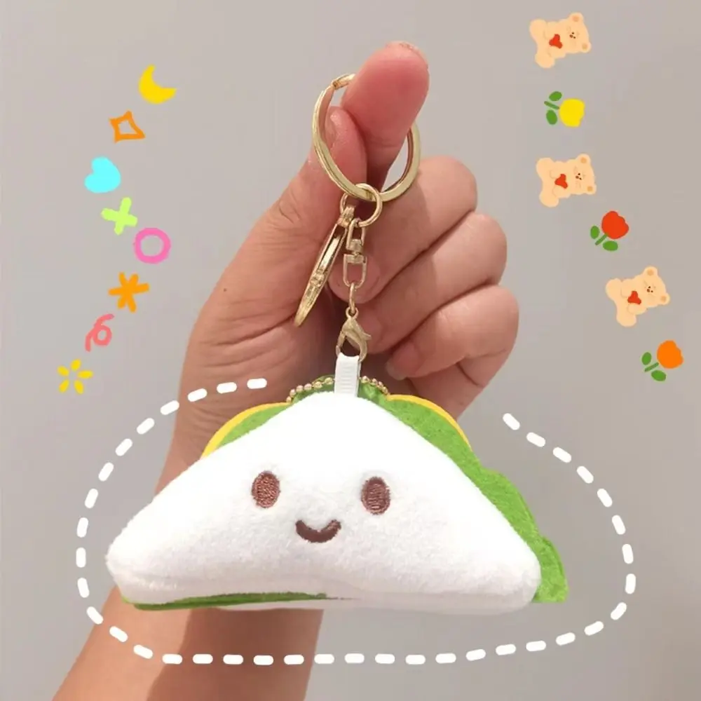 Soft Hot Dog Hamburger Doll Sandwich Stuffed Plush Pendant Kawaii Bag Ornament Food Keychains Kids