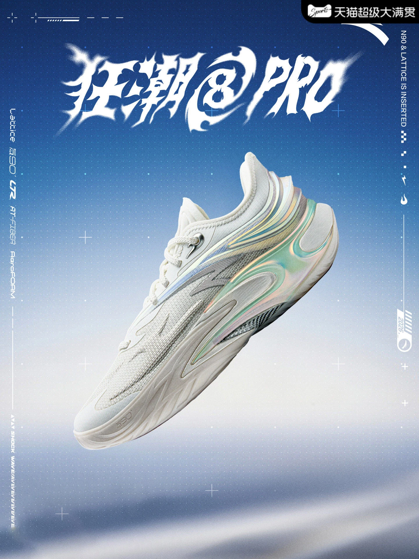 ANTA Men's nitrogen technology wear-resistant, anti slip, and shock-absorbing basketball shoes, practical low cut sports shoes