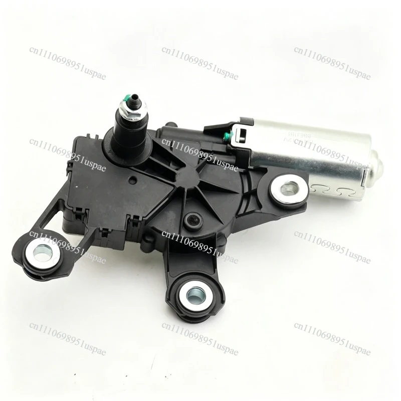 For Suitable for Audi Q5 Q7 A4 A6 A3 rear wiper motor wiper water jet motor rear window wiper motor