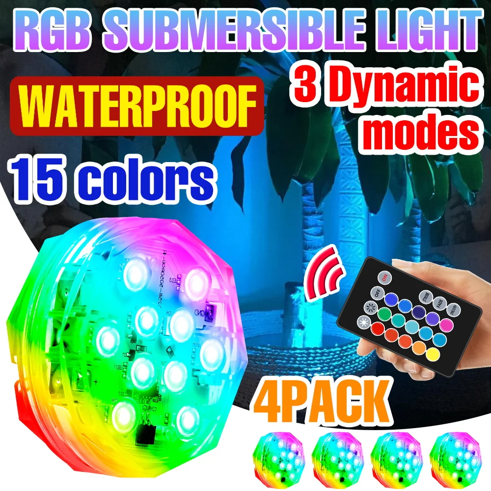 

Набор из 4 светодиодных подводных светильников RGB, погружные лампы IP65, водонепроницаемые, для бассейнов, садов, прудов, фонтанов, аквариумов, наружного декоративного освещения