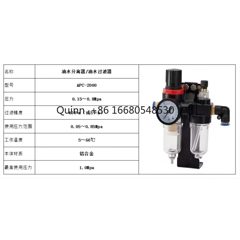 FC220V Explosion Proof Control Solenoid Valve Oil Media Pneumatic Actuator Double Acting Valve