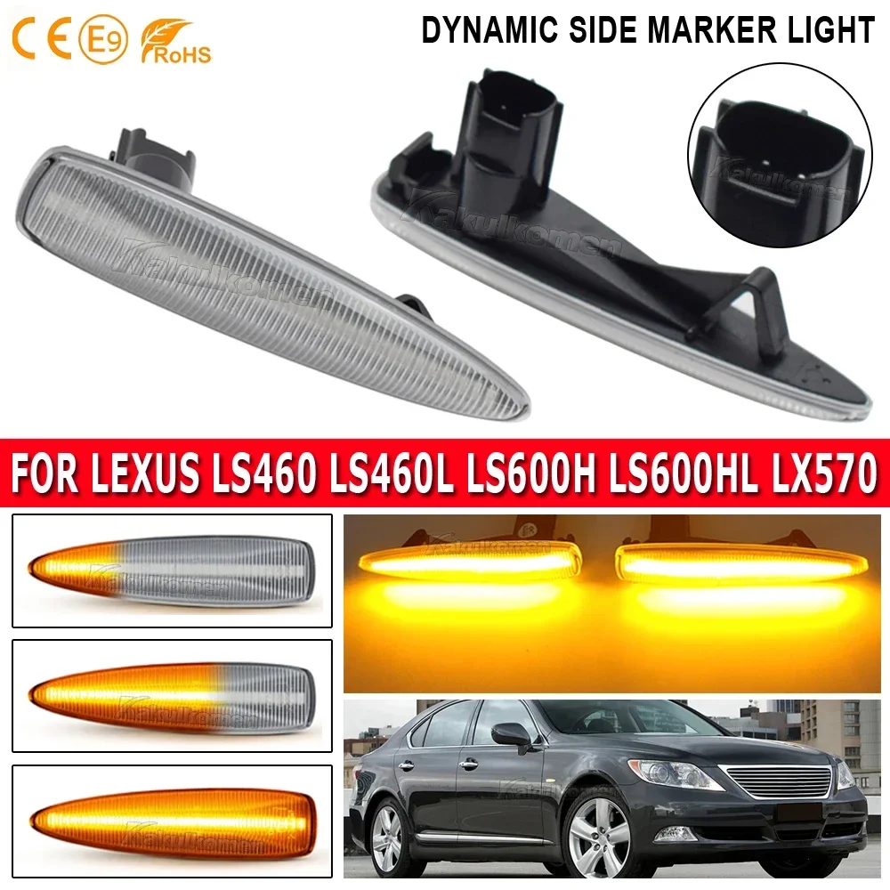 2Pcs Dynamic LED Side Marker Lights Turn Signal Sequential Indicator Lamps For Lexus LS460 LS460L LS600h LS600hL LX570