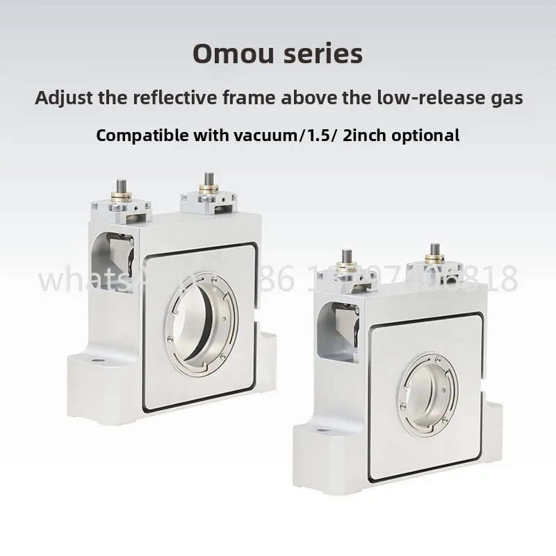 

OMOU series, low release, upper adjustment reflective frame compatible with vacuum
