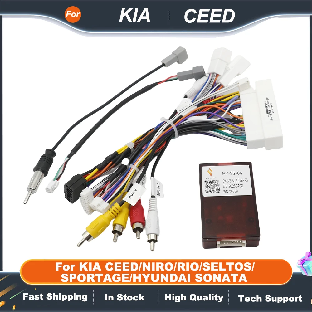 For Kia Ceed/Niro/R… - image
