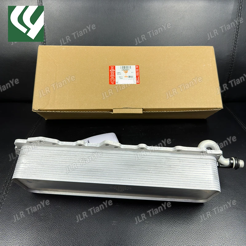 Suitable for Range Rover 5.0 gasoline engine oil radiator LR039821 LR010728