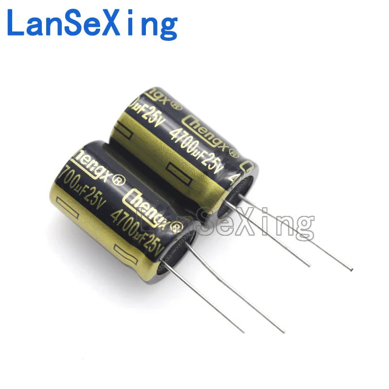 Direct insertion electrolytic capacitor 25V 4700uF ± 20% high temperature resistant capacitor volume 16X25mm 25V 4700uF