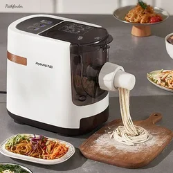 Home-use fully automatic intelligent noodle machine. Kneads and makes noodles. Small. Multi-functional. Electric all-in-one.