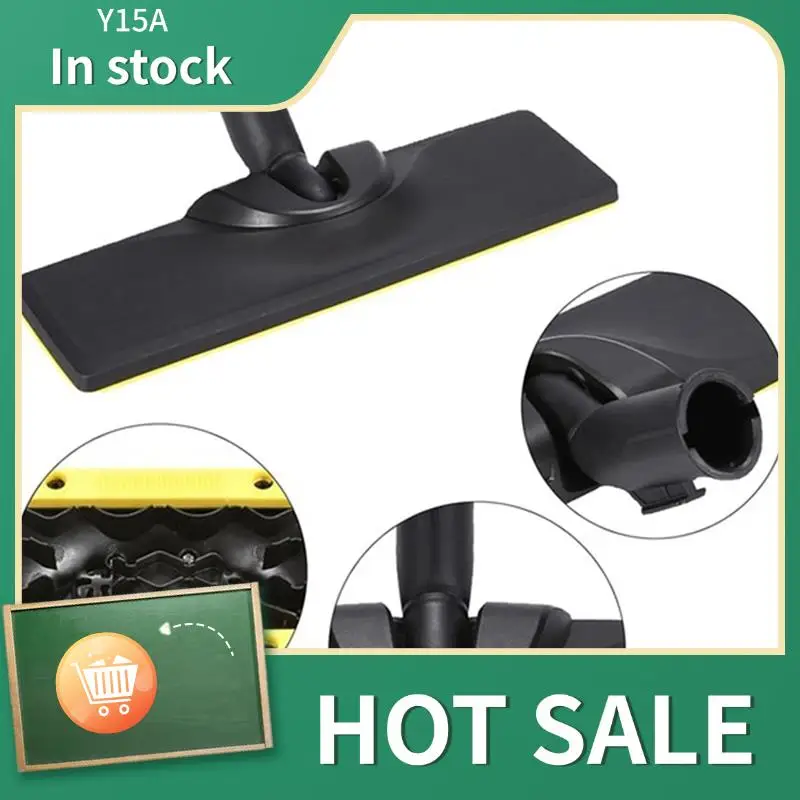 

Y15A Carpet Glider Brush Head For Karcher Easyfix 2.863-269.0 SC1 SC2 SC3 SC4 SC5 Steam Cleaner Spare Parts
