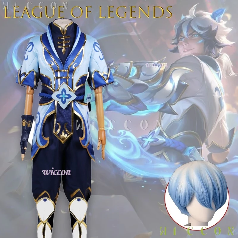 أزياء الهالوين League of Legends من البورسلين Ezreal التأثيرية ملابس لعبة الرسوم المتحركة للرجال 2025 ملابس كرنفال