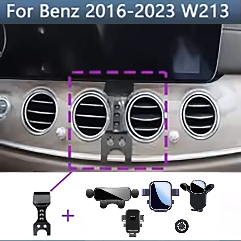 

For Mercedes Benz E Class 2016 2017 2018-2022 E200 300 320 W213 Car Phone Holder Special Fixed Bracket Base Wireless Charging