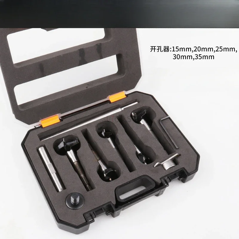 Multi Functional Woodworking Hole Opener Set 75-180mm Auger Drill Bit Wood Tools Tips Hinge Boring Hole Saw Cutter Hand Tool