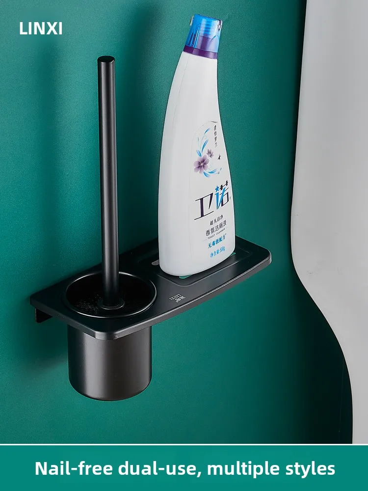 Long Handle Toilet … - image