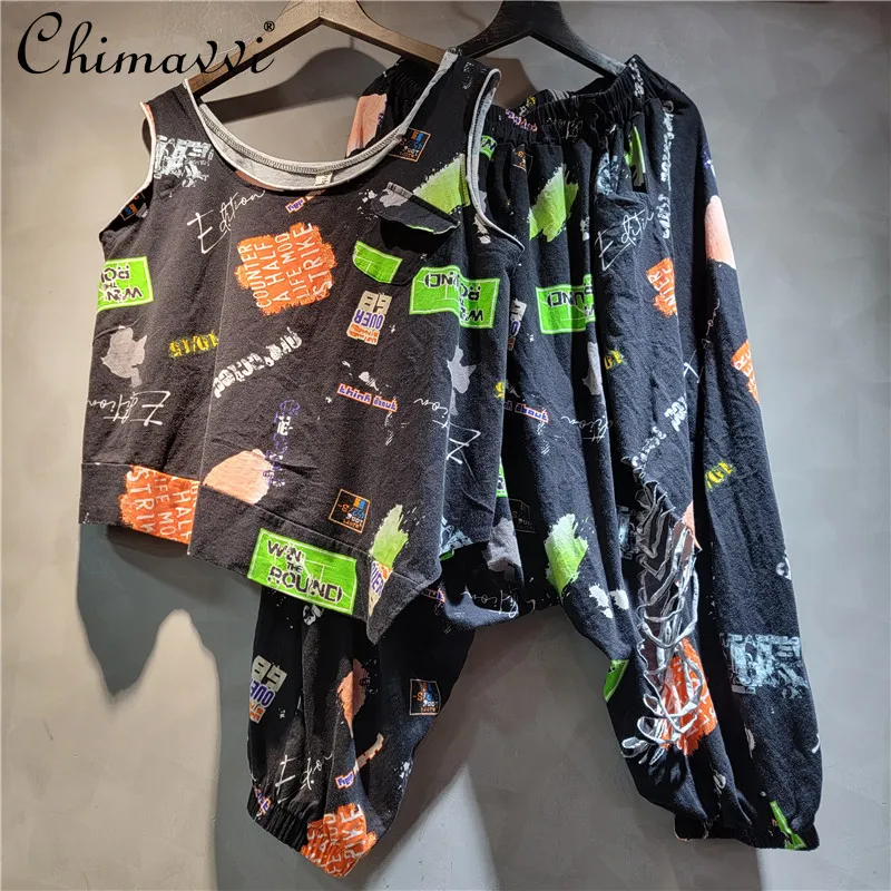 

Personalized and Fashionable New Printed Letter Round Neck Irregular Vest Loose Ripped Crotch Pants Two-piece Set For Women