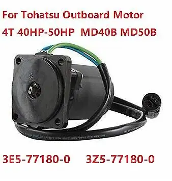 Boat Trim Tilt Motor For Tohatsu Outboard 4T 40-50HP MD40B MD50B 3E5-77180-0 6237 TRM0107 3Z5-77180-0 6237