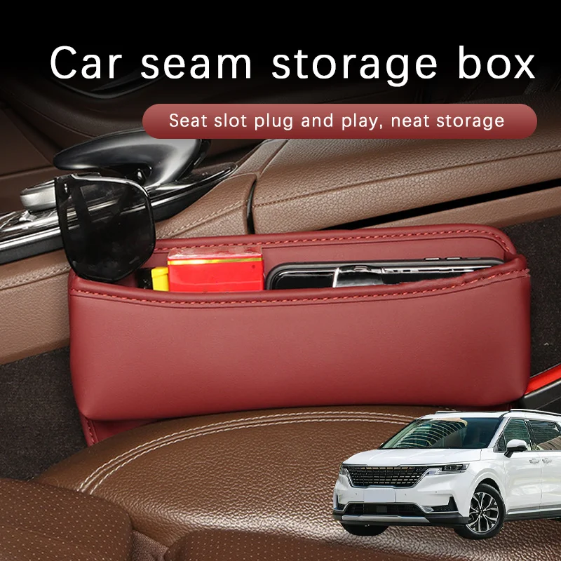 

Car Seat Gap Storage Box Driver Front Auto Seat Gap Filler Organizer Wallet Keys Card Storage Box For Kia Carnival