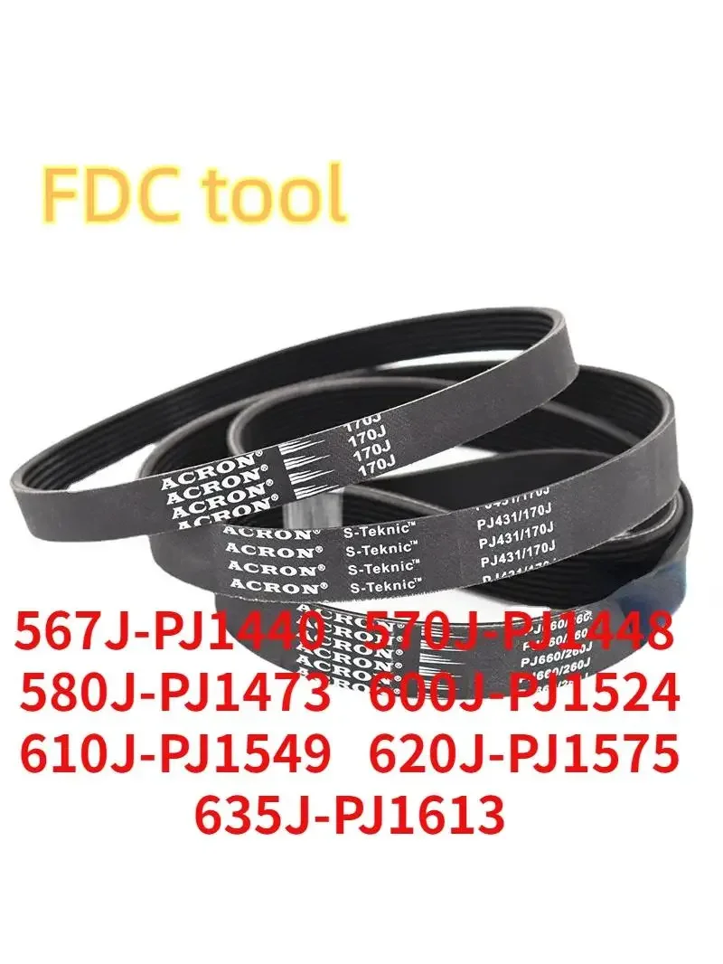 

Ribbed Belt PJ 575J 580J 590J 600J 610J 615J 620J 630J 635J 640J 650J Sports Bike Treadmill Exercise Bike Spinning Belt