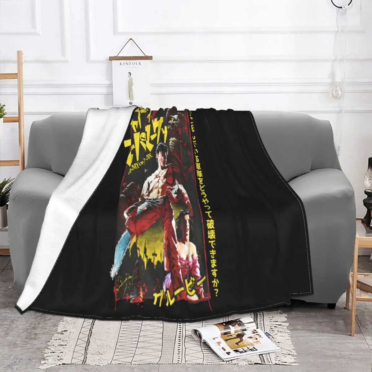 Army Of Darkness Japanese Movie Poster Mens Unisex T- Ash Chainsaw Horror Movie Many Colors Best Selling Throw Blanket