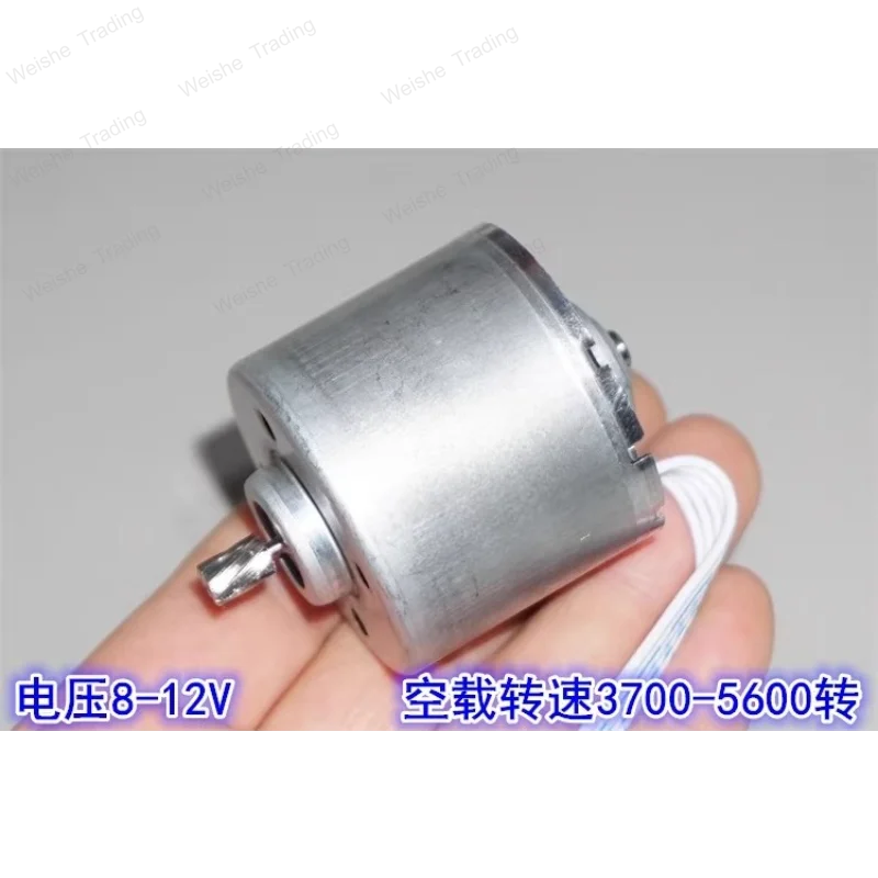 

BL4235 brushless motor 8-12V forward and reverse PWM speed regulation large torque 42mm