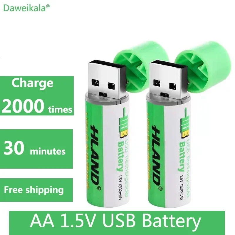 2024 NEW Large capacity 1.5V AA 1300mAh USB rechargeable lithium ion battery for remote control wireless mouse + cable