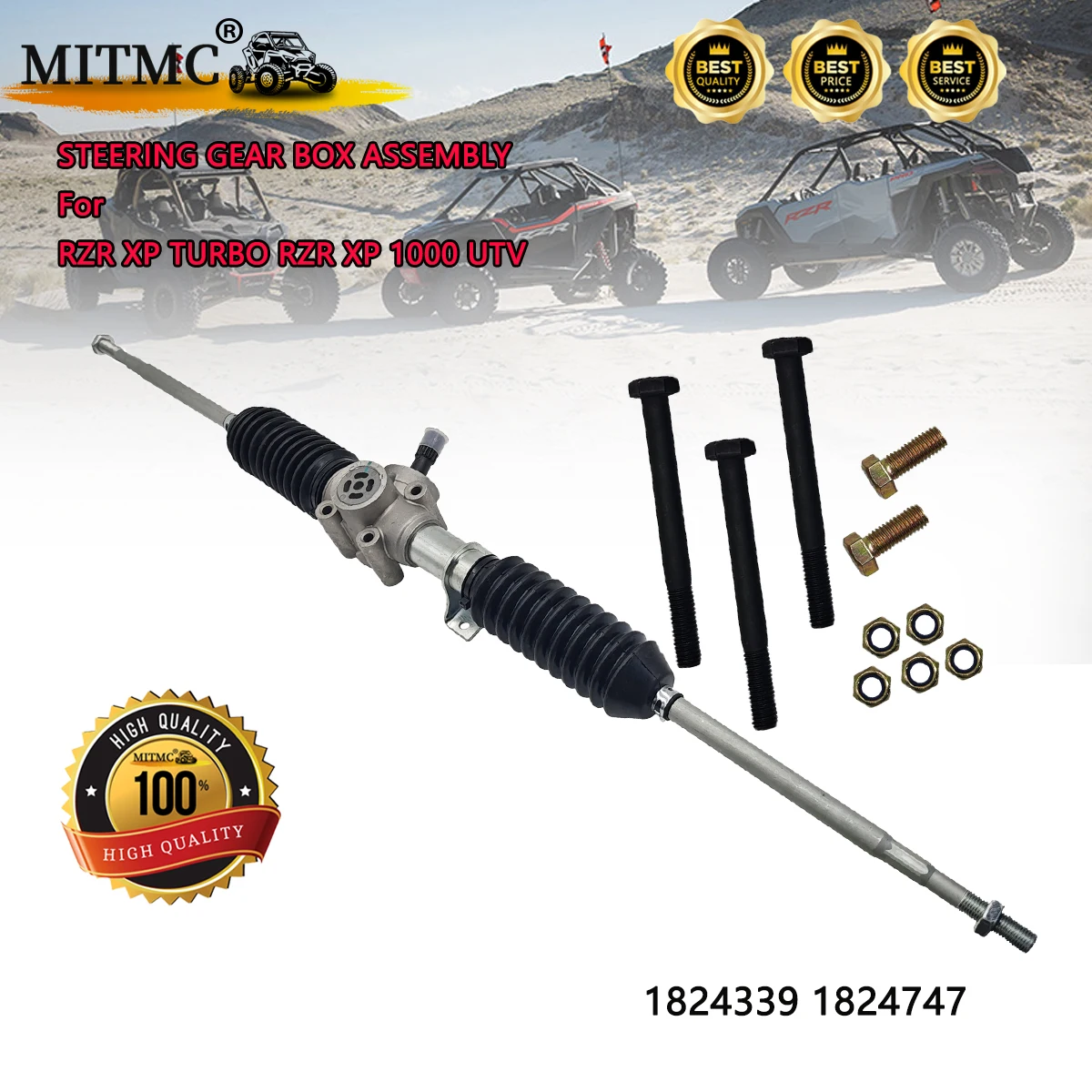 

Коробка рулевого механизма в сборе для Polaris RZR XP TURBO RZR XP 1000 UTV 1824339 1824747