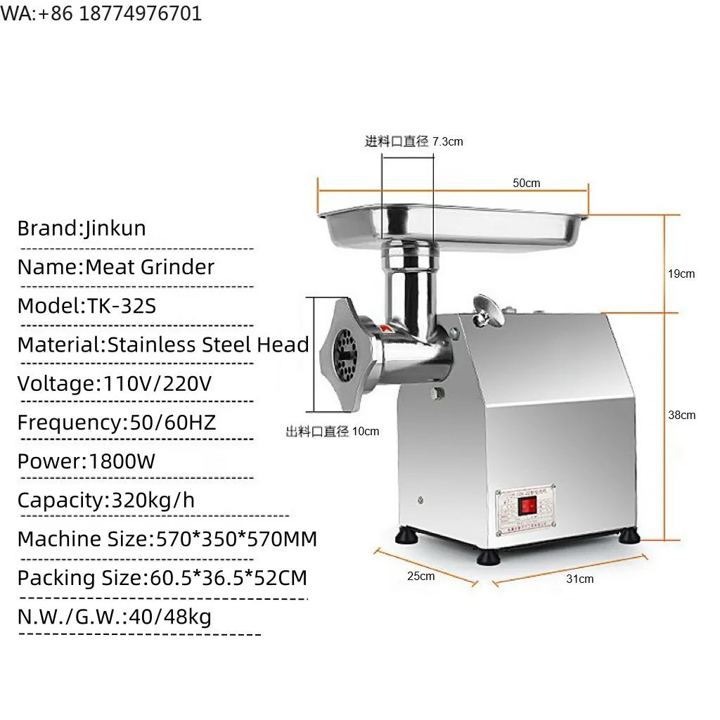 Hot Sale Commercial…