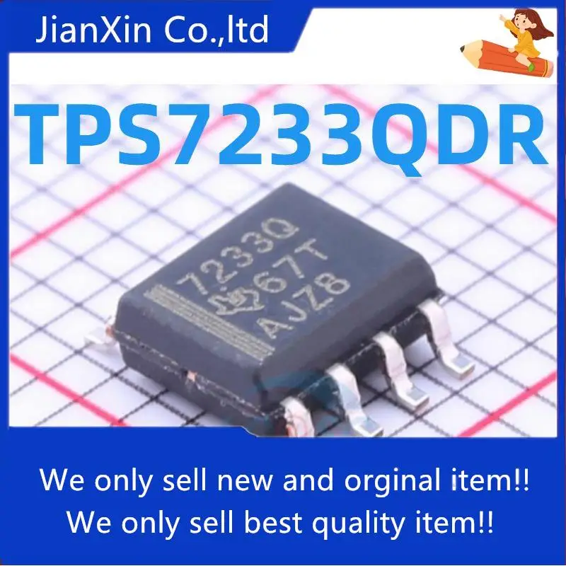 

20pcs 100% orginal new TPS7233QDR TPS7233Q SOP8 7233Q