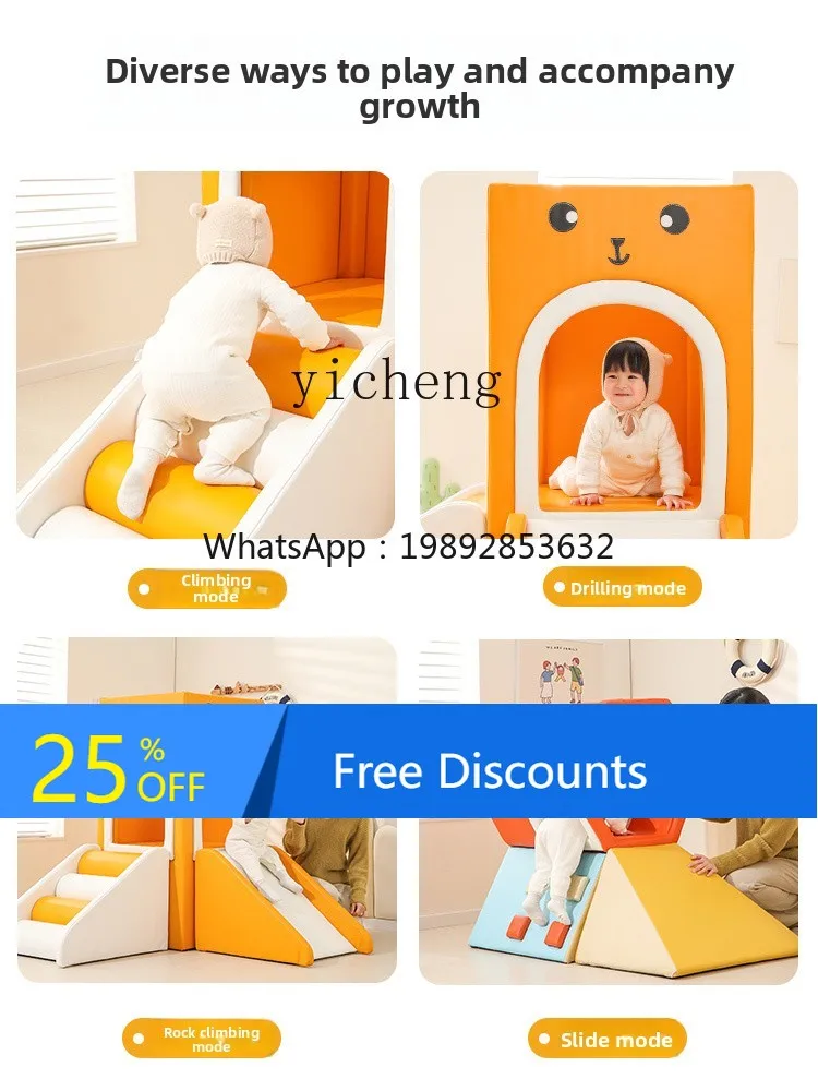 

Детская домашняя горка AH, домашняя горка, маленькая домашняя игрушка, мягкая сумка, комбинация для скалолазания