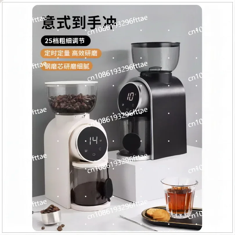 Bean Grinder Commercial Bean Grinder Coffee Hand Punch Italian Grinder Household Thickness Adjustable Burr Plate