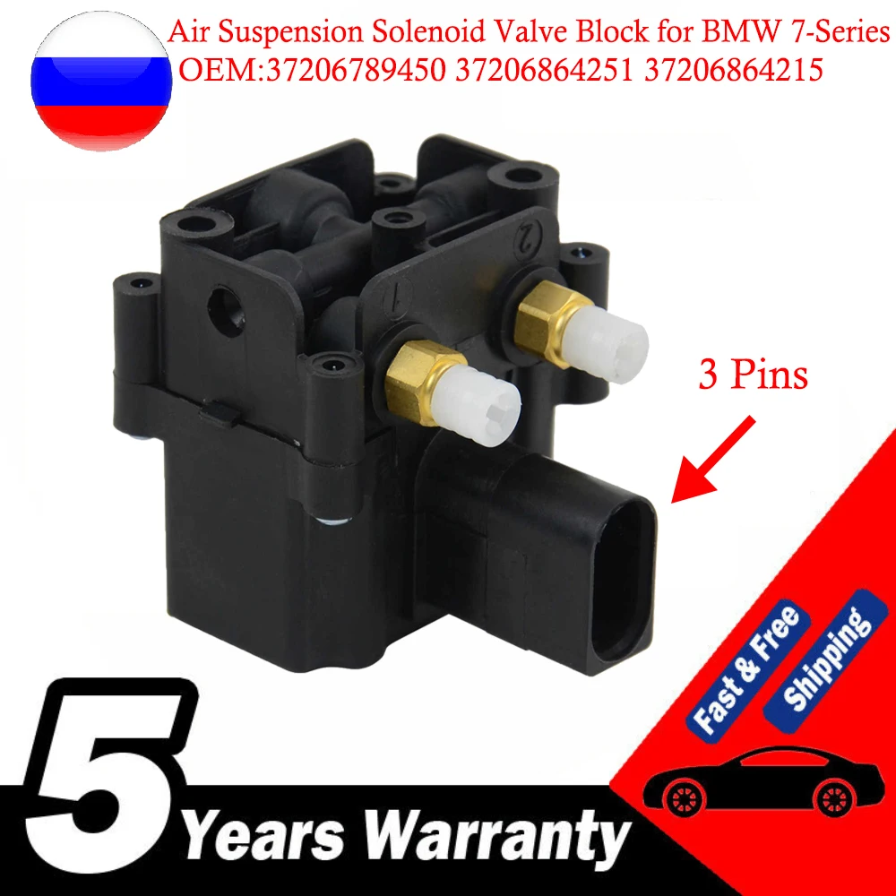 

37206864251 Air Suspension Solenoid Valve Block For BMW 7-Series 750i F01 F07 F03 F04 5-Series F11 Estate 740i 750i 760Li