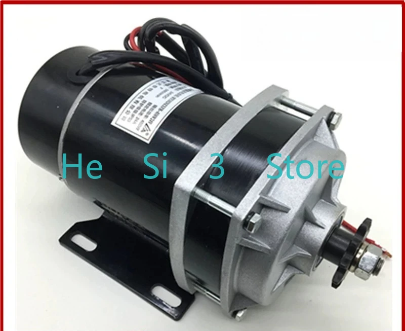 

1PCS Permanent magnet DC central brushed motor porridge feeder MY450W600W