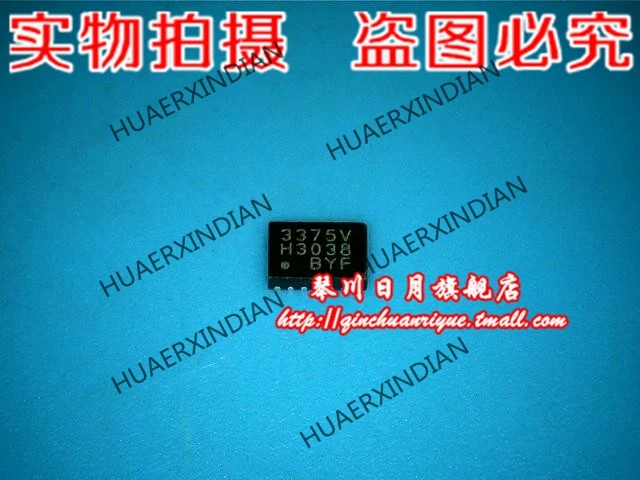 

Original 3375V SLG3NB3375VTR 3NB3375V