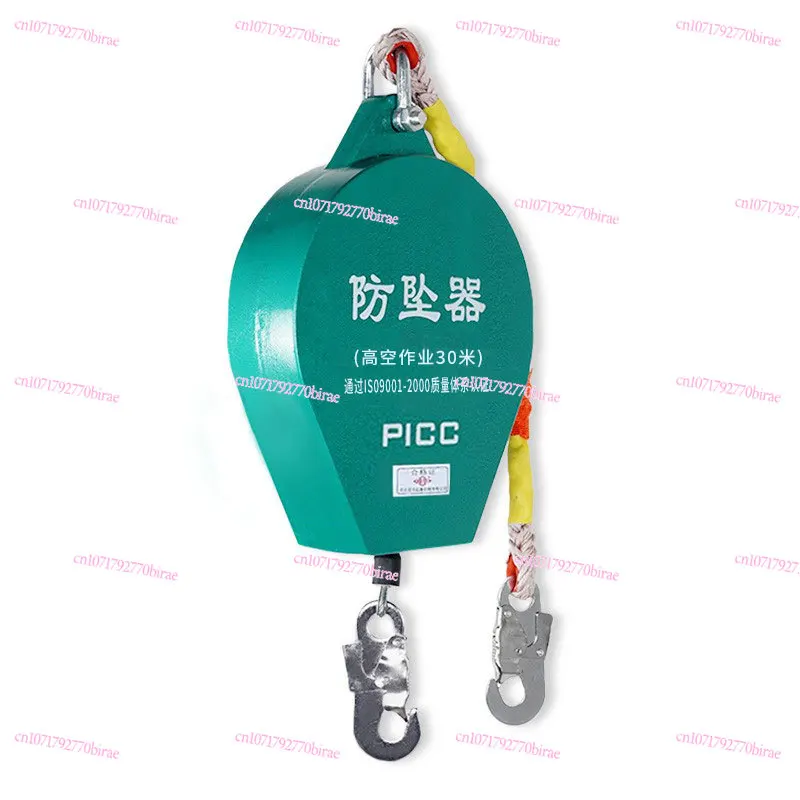 مانع السقوط عالي السرعة الجوية رافعة برجية ذاتية القفل 10 أمتار، 20 م 30 م 50 م 60 م، شديد التحمل، مصعد شحن 1/2 طن