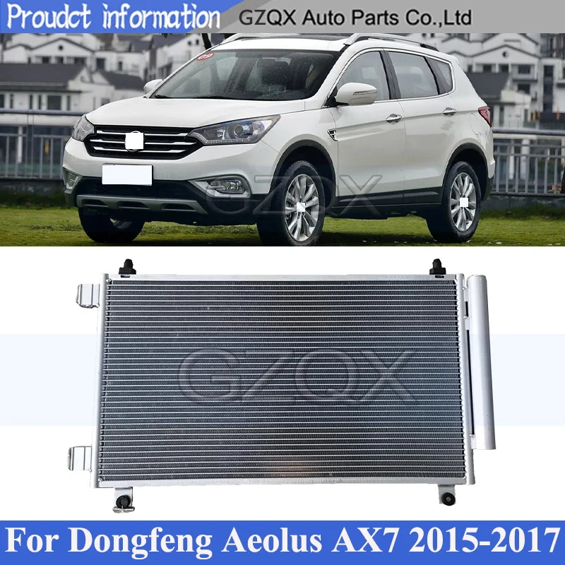 

CAPQX Car Air Condition Condenser For Dongfeng Aeolus AX7 2.0 2.3 2015-2017 Air Conditioner Radiator